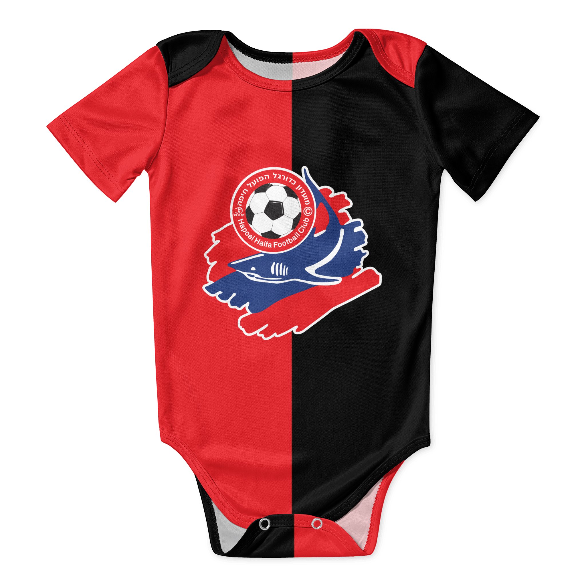 Baby Clothing Girls - Hapoel Haifa Baby Bodysuit Unisex Shirt