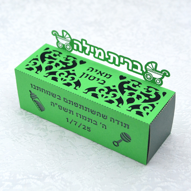 50PCS Free Personalized Brit M - đánh giá và giá Baby Clothing Jewish