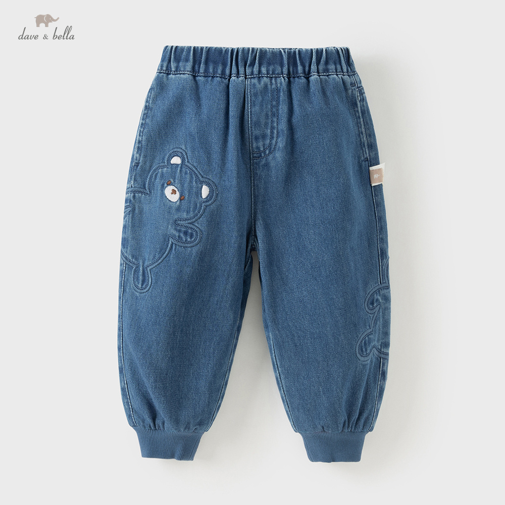 Dave Bella Children Pants Autu - đánh giá và giá Baby Clothing Patterns Free