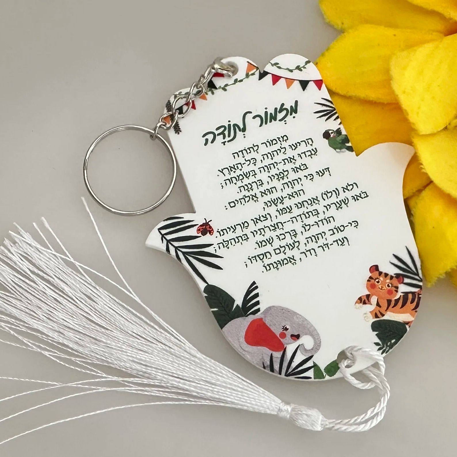 10pcs Customized Double-sides  - đánh giá và giá Baby Clothing Jewish